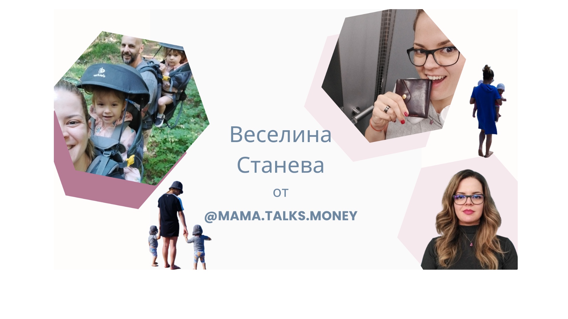 Как да изберем детски гумени ботуши? Ръководство за родители
