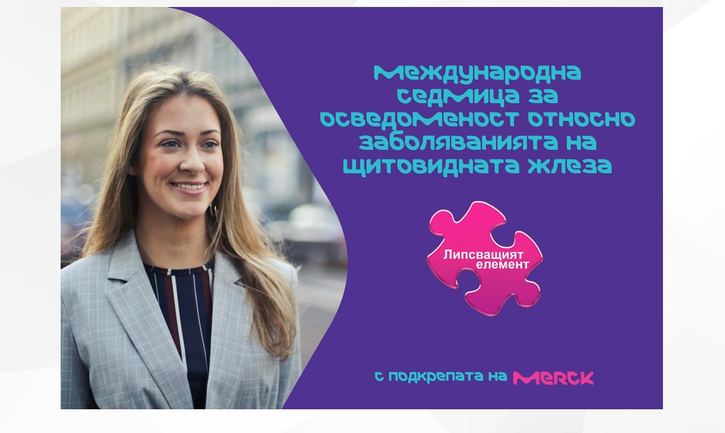 Как да изберем детски гумени ботуши? Ръководство за родители