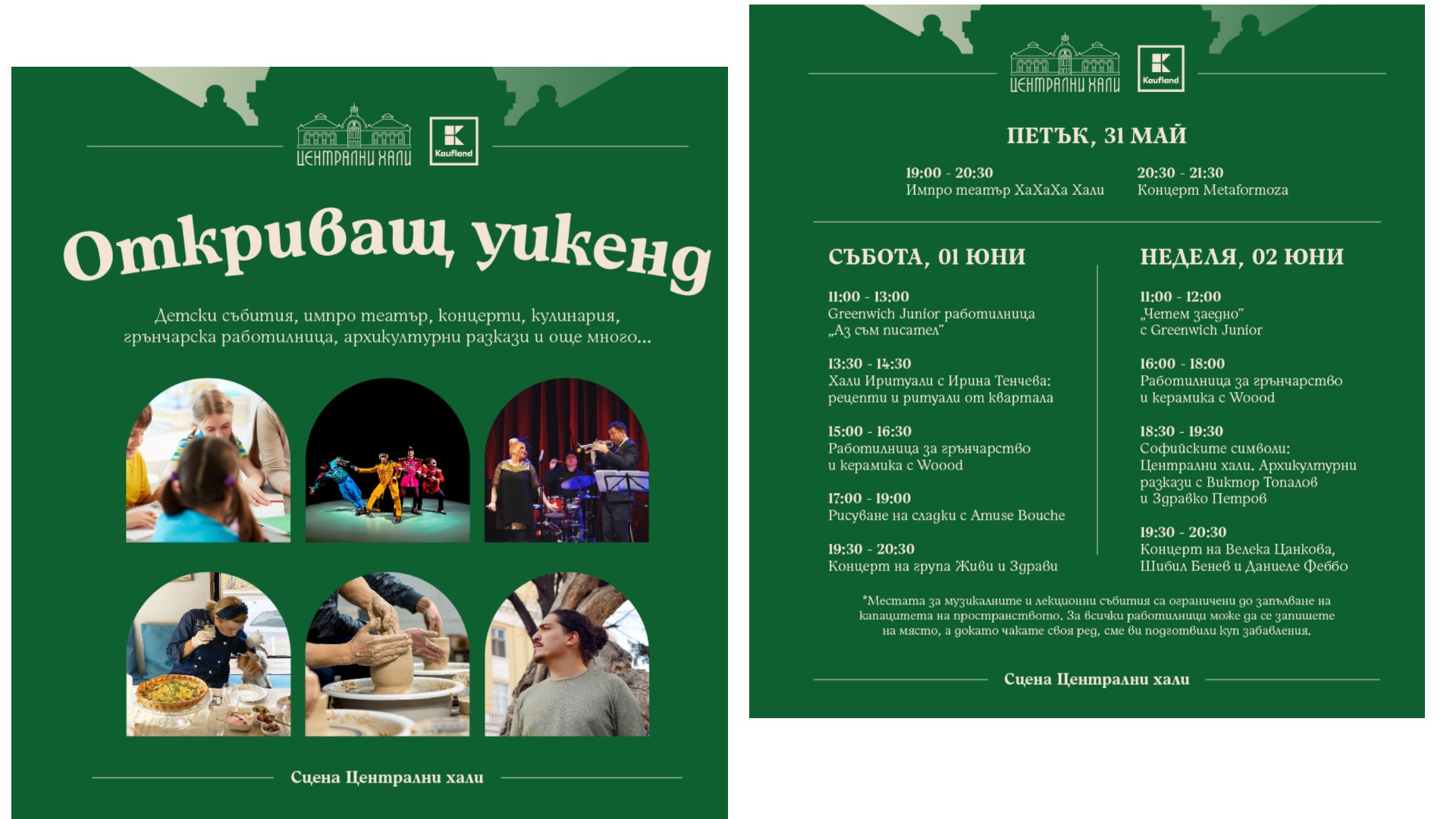 Как да изберем детски гумени ботуши? Ръководство за родители