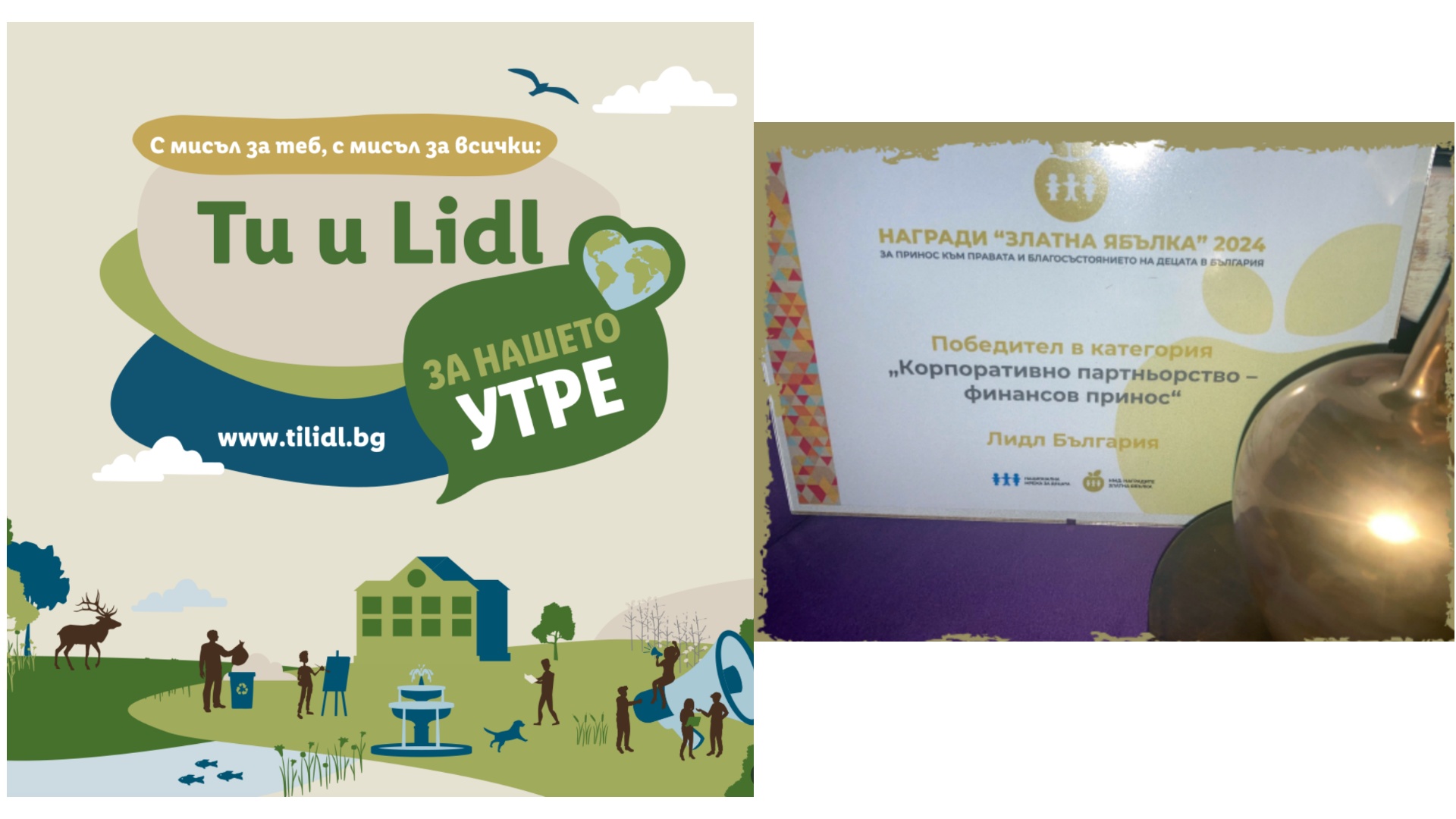 Как да изберем детски гумени ботуши? Ръководство за родители