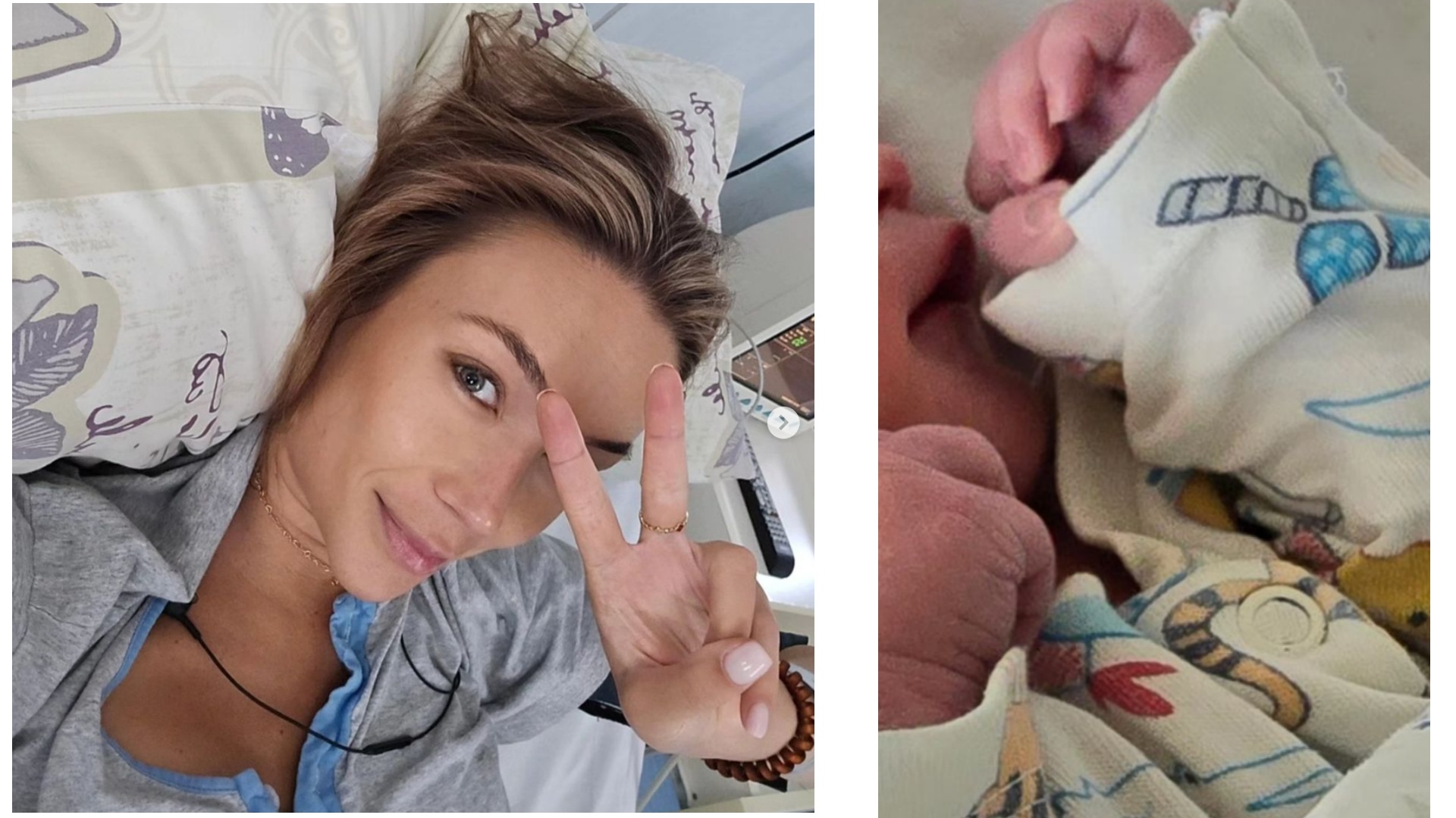 Райна Караянева стана майка за втори път