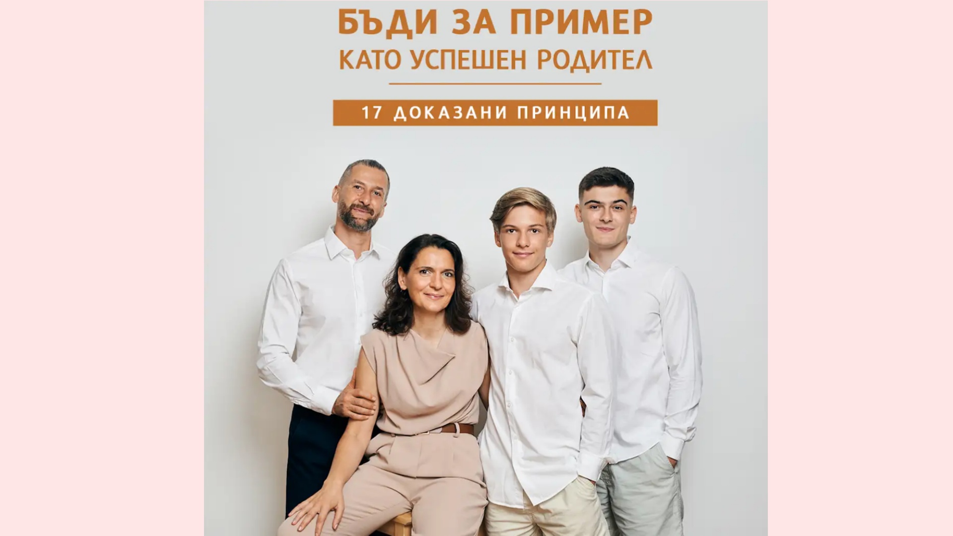 Как да изберем детски гумени ботуши? Ръководство за родители