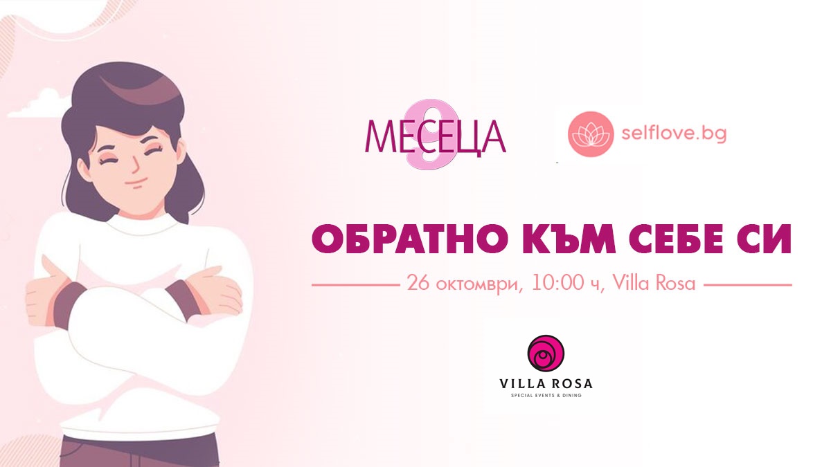 Как да изберем детски гумени ботуши? Ръководство за родители