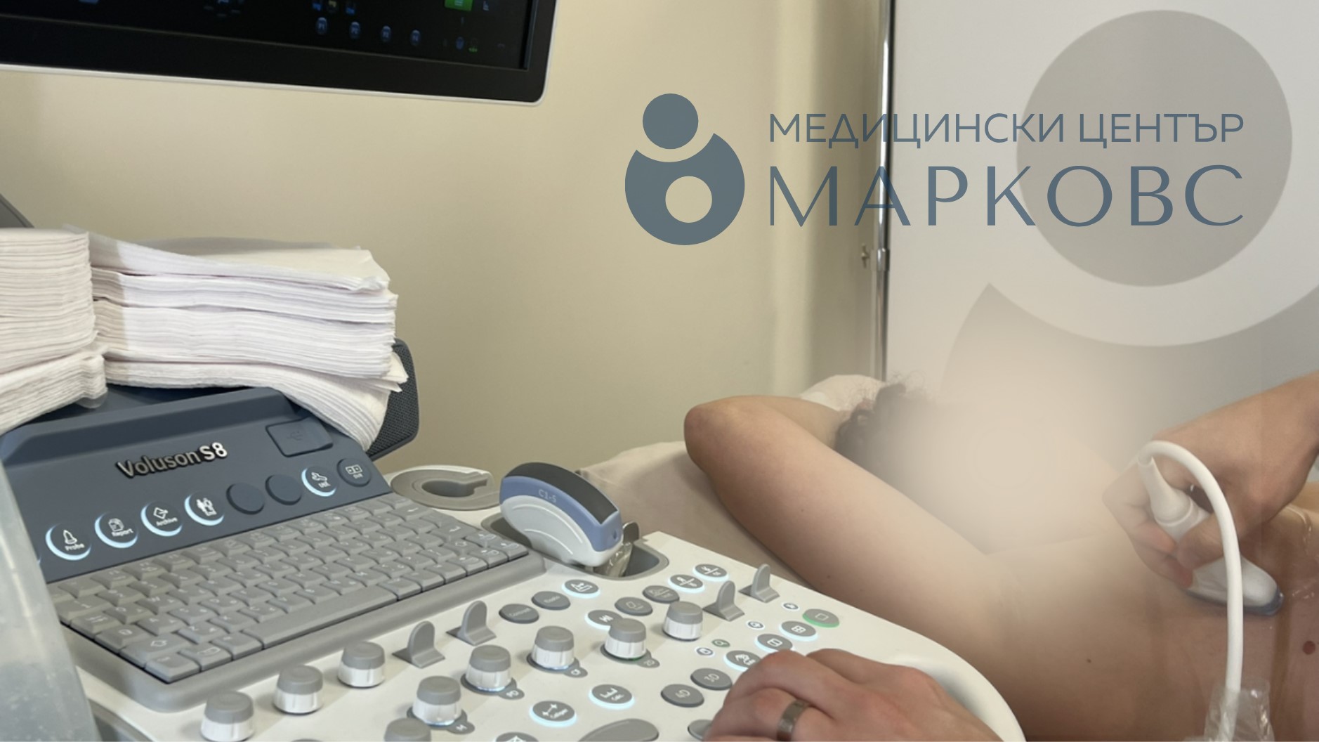 Тревожни сигнали при кърмене - кога да потърсим преглед с мамолог в МЦ МАРКОВС?
