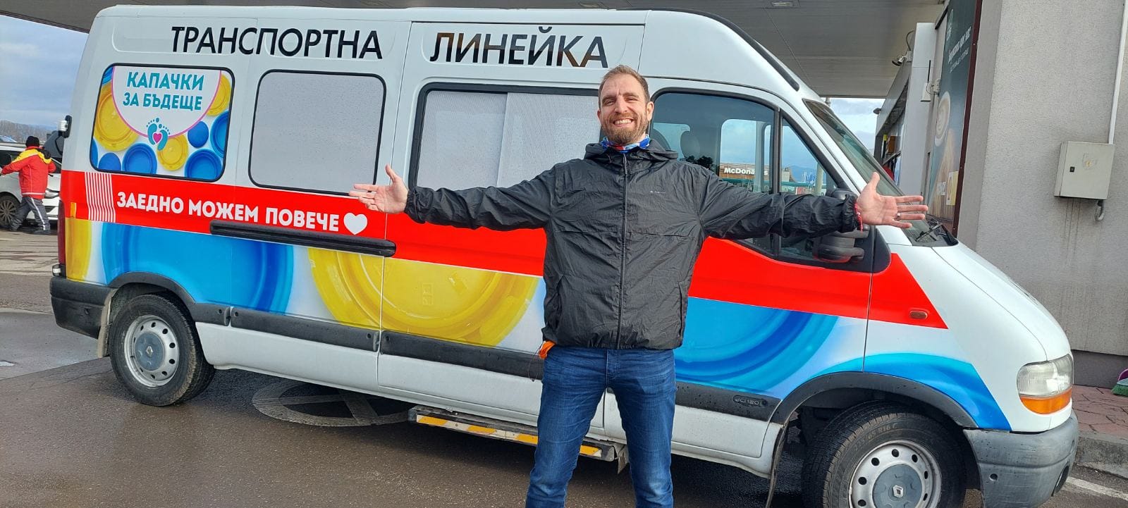 „Капачки за бъдеще“ дари три монитора за жизнени показатели във Враца 