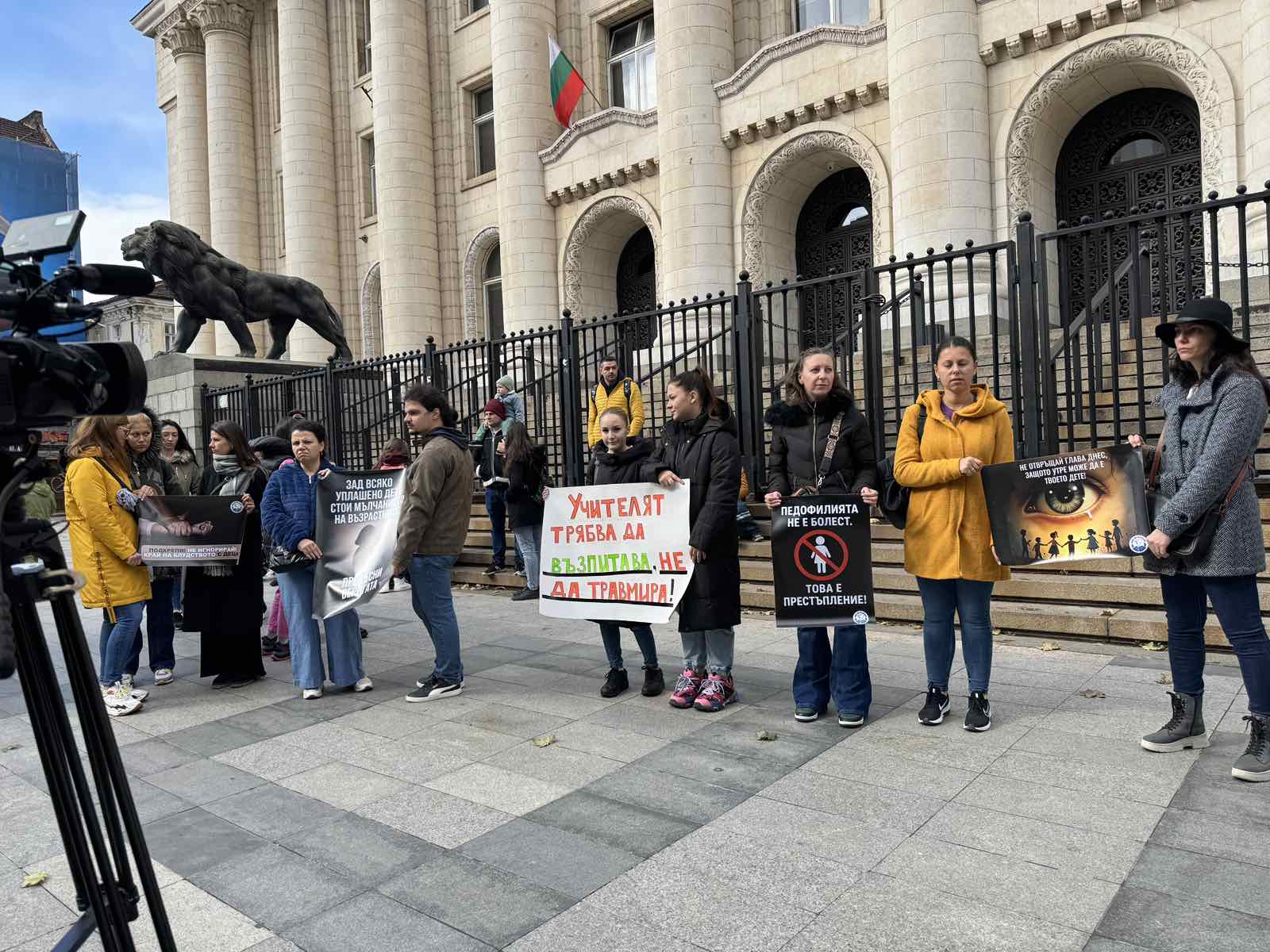София и още няколко града се вдигнаха на протест срещу насилието над деца