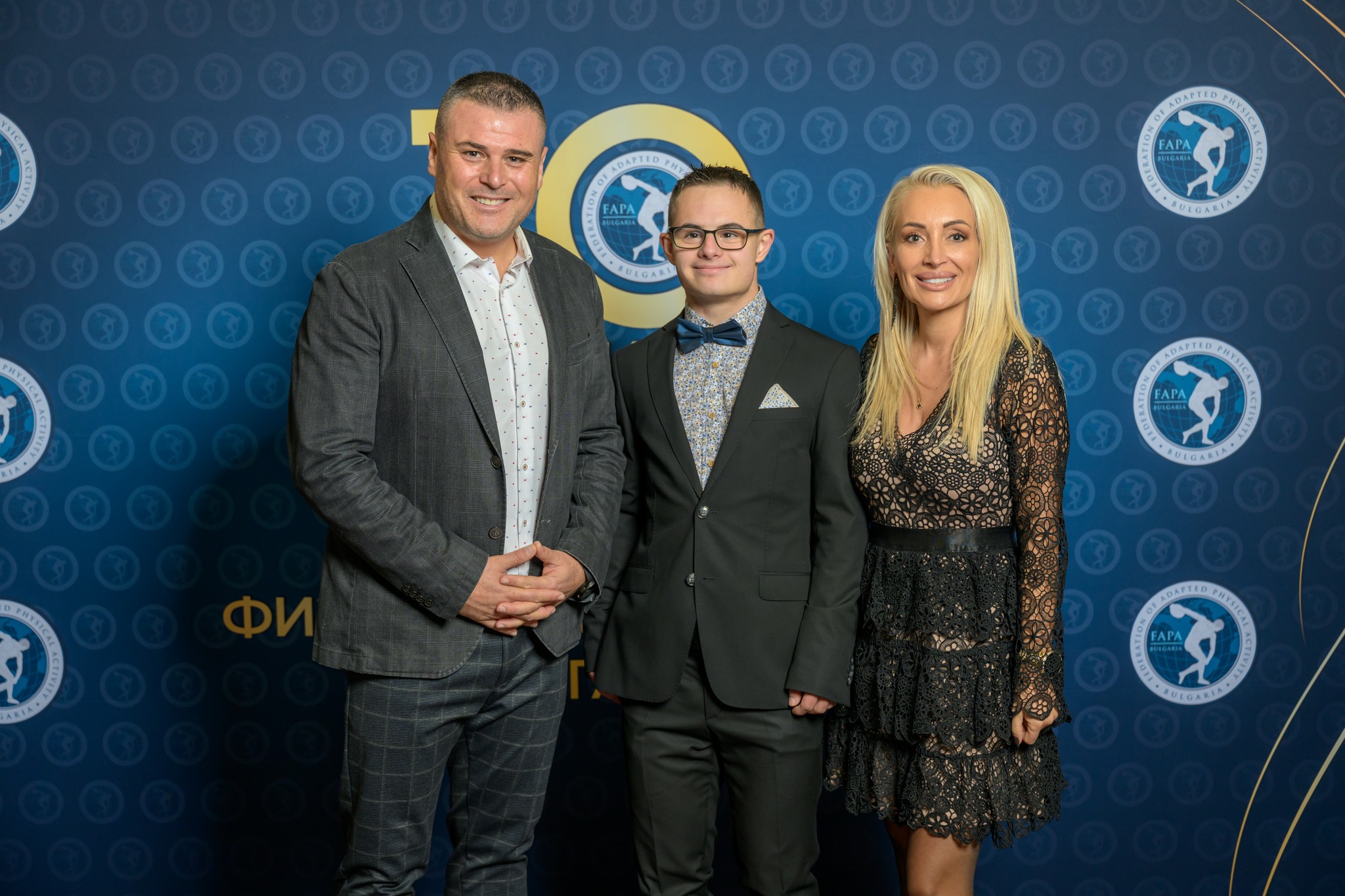 10 години ФАФА България - десетилетие отдаденост към адаптирания спорт и подкрепата за хората с интелектуални затруднения