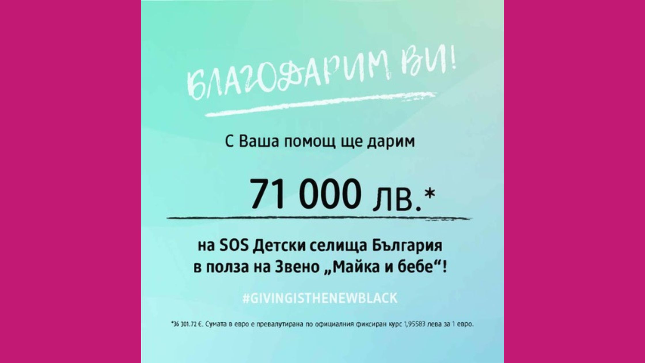 Как да изберем детски гумени ботуши? Ръководство за родители