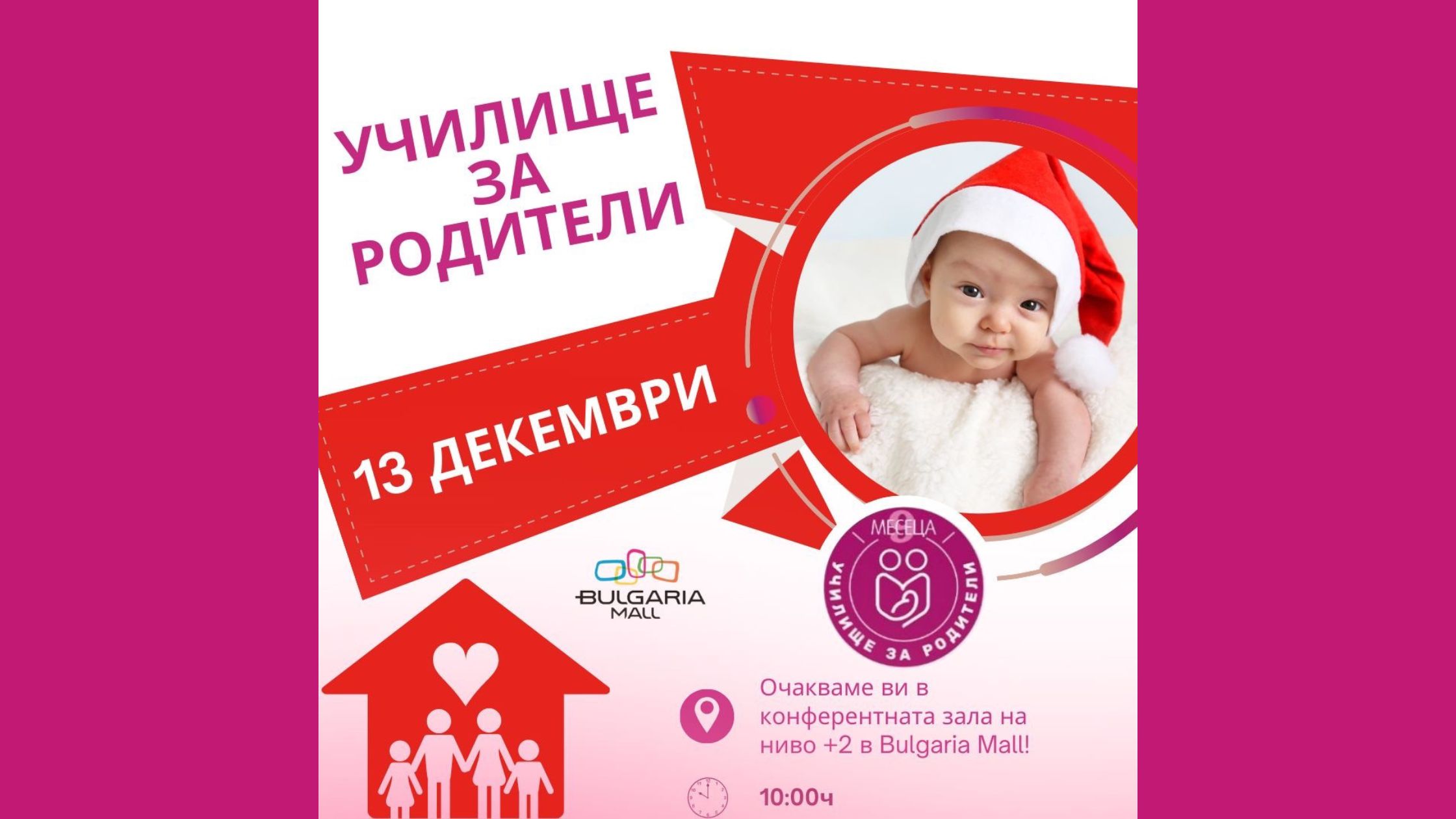 Как да изберем детски гумени ботуши? Ръководство за родители