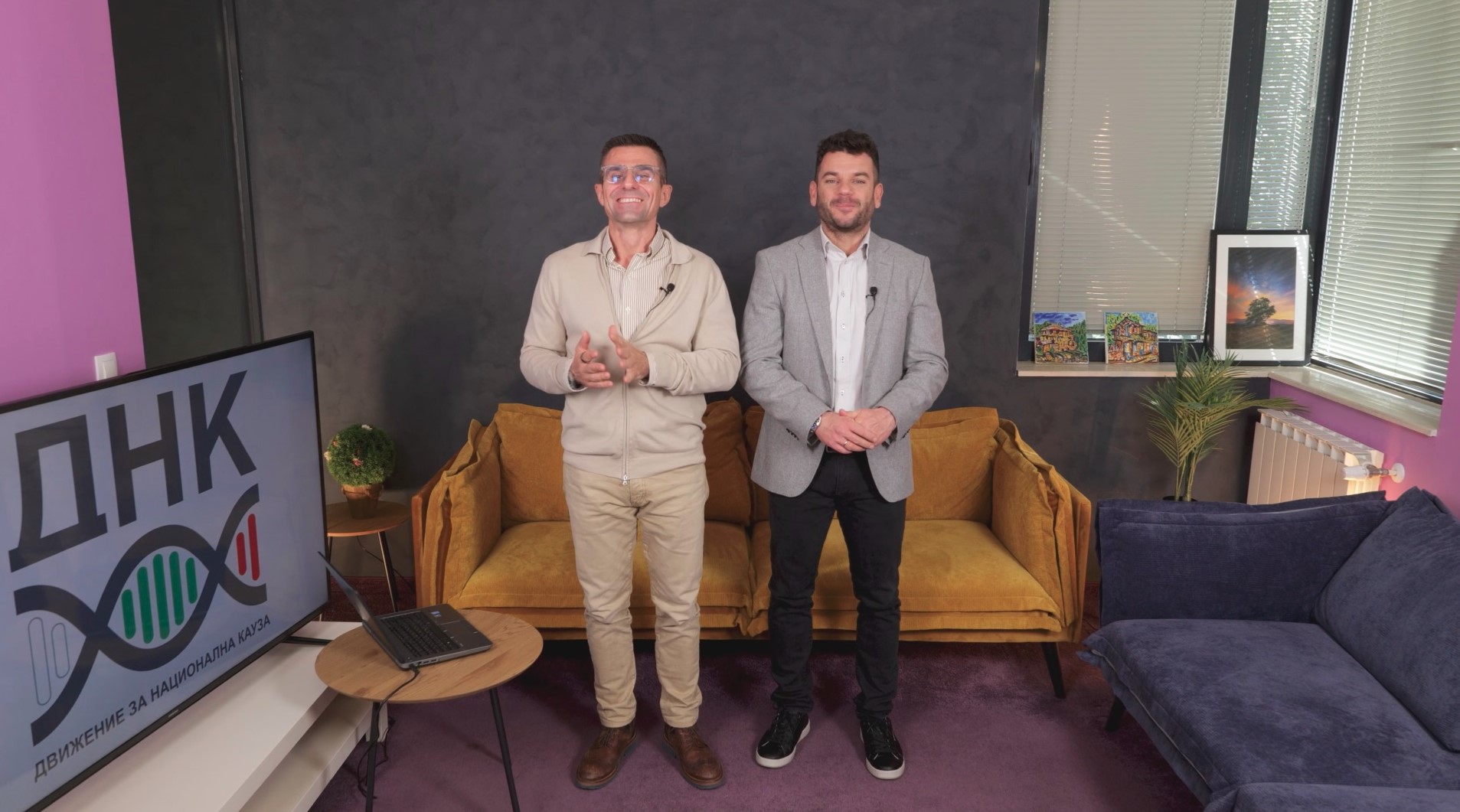 25 български семейства получават подкрепа за над 125 000 евро в седмото издание на „Бебешки ДНК пакет“