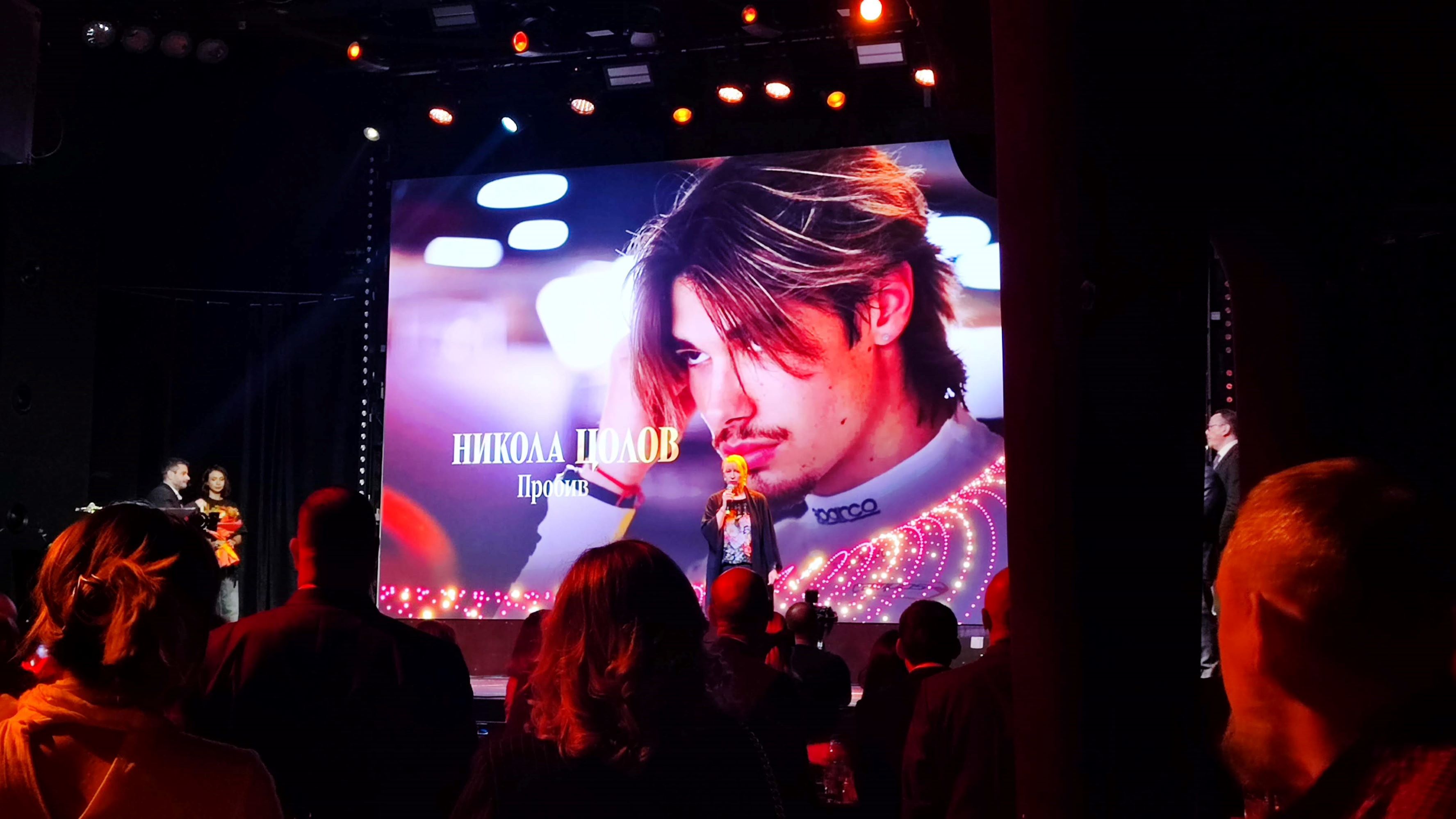 Майка на Никола Цолов: Никола мечтае да бъде първият български пилот във Формула 1