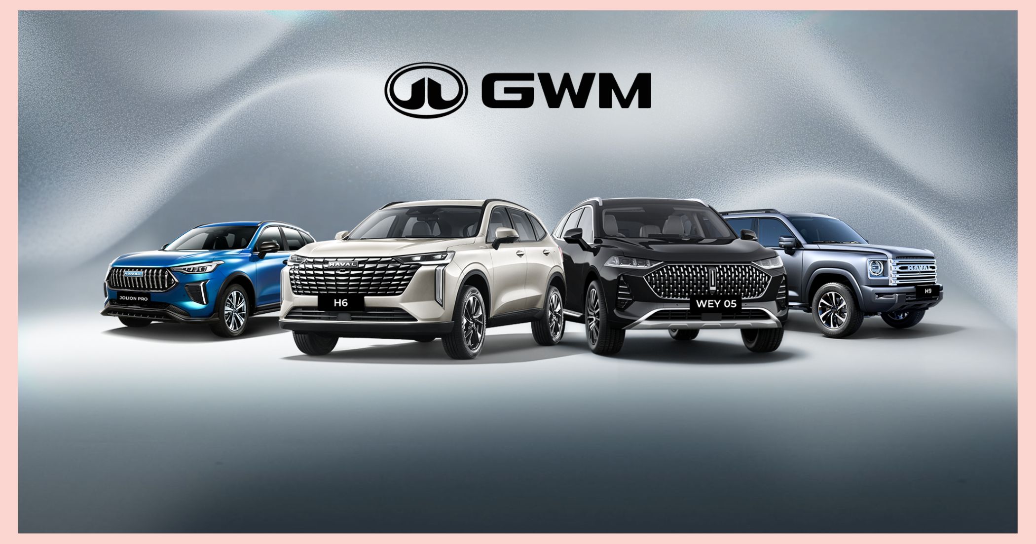 GWM Bulgaria: 15 години гласувано доверие от българските семейства и най-голямата търговско-сервизна мрежа сред китайските автомобилни марки в България