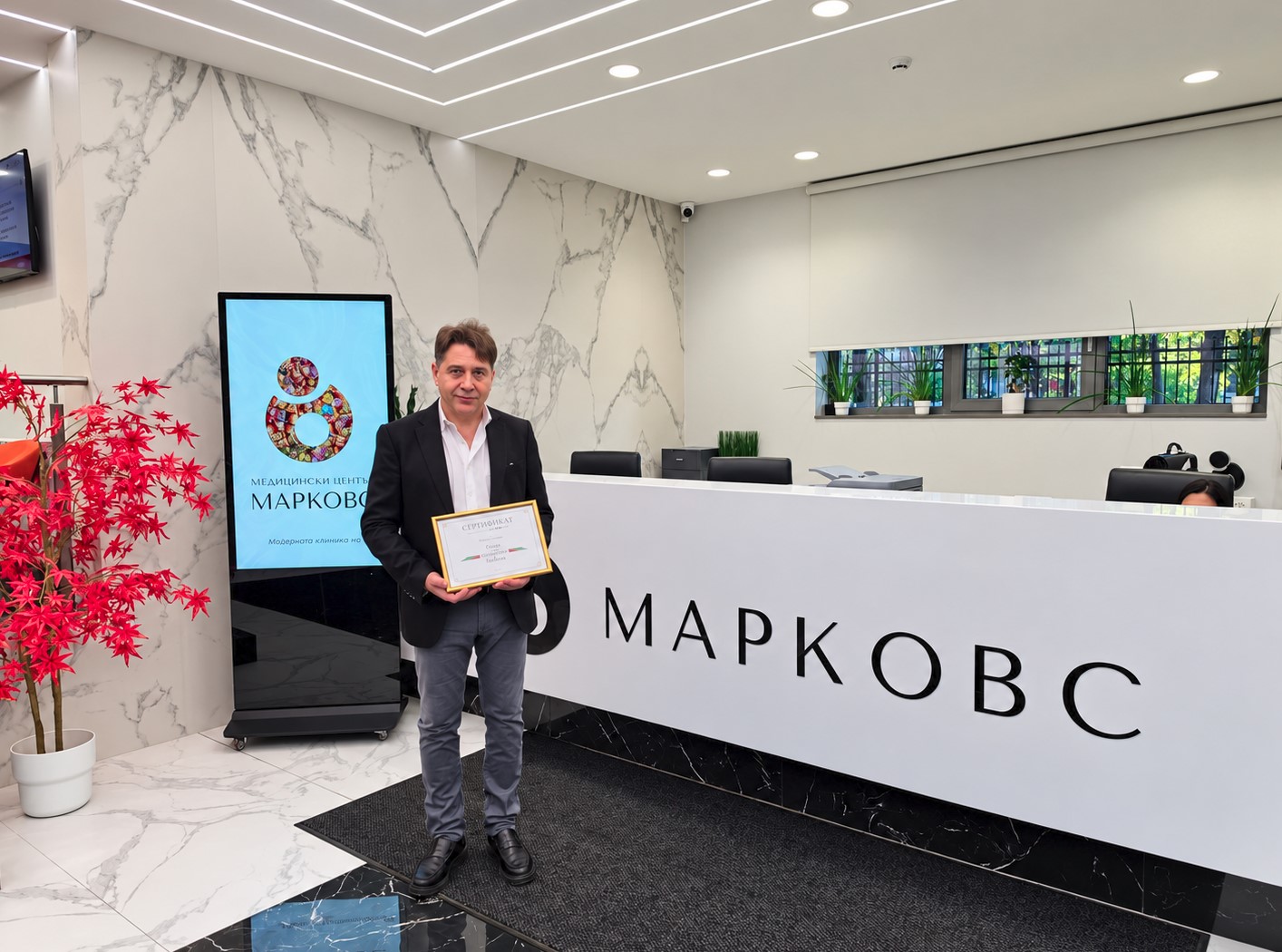 Признание за професионална отдаденост - проф. Димитър Марков отново сред „Лекарите, на които вярваме“